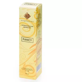 Аромадиффузор Индокитай По мотивам аромата Эскада «Тайский закат»