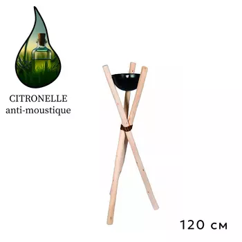Аромасвеча Nour Bougie Ferra Citronelle anti-moustique металл 7 кг 120 см бамбук