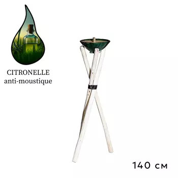 Аромасвеча Nour Bougie Tamegrout Citronelle anti-moustique керамика 11 кг 140 см бамбук