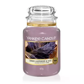 Аромасвеча в большой банке Yankee Candle Садовая лаванда 623 г
