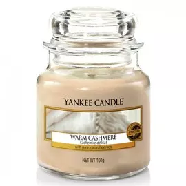 Ароматическая свеча Yankee candle маленькая Уютный кашемир 104 г