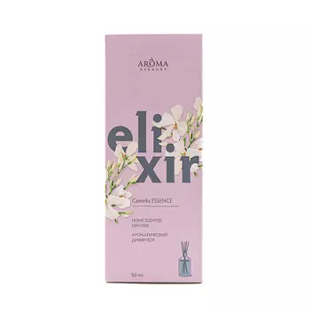 Ароматический диффузор Aroma Harmony Elixir Camelia Essence, 50 мл