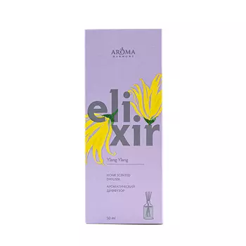 Ароматический диффузор Aroma Harmony Elixir Ylang Ylang, 50 мл