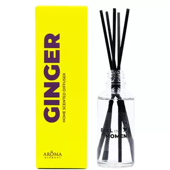 Ароматический диффузор Aroma Harmony Just for You, Ginger, 50 мл