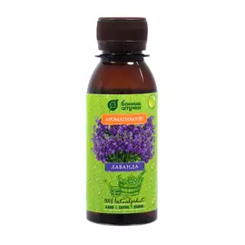 Ароматизатор 120 мл "Лаванда" Банные штучки /20