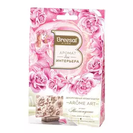 Ароматизатор Breesal Aromе Art Наслаждение