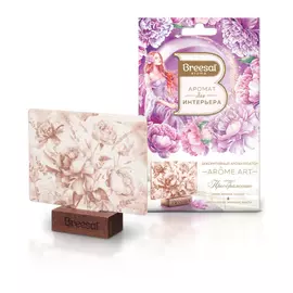 Ароматизатор Breesal Aromе Art Преображение