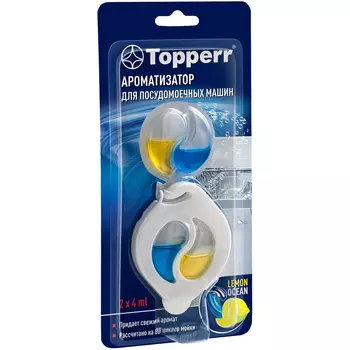 Ароматизатор Topperr 3323 для посудомоечных машин