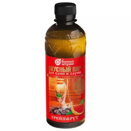 Ароматизатор "Вкусный пар" 350мл "Грейпфрут" Банные штучки /12