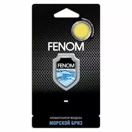 Ароматизатор воздуха мембранный морской бриз Fenom