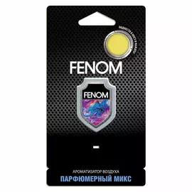 Ароматизатор воздуха Fenom мембранный Парфюмерный микс