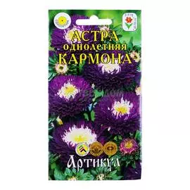 Артикул Астра Кармона