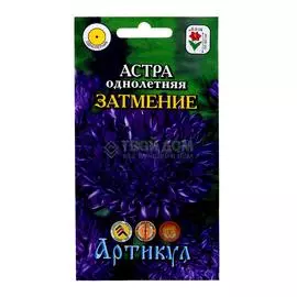 Артикул Астра Затмение