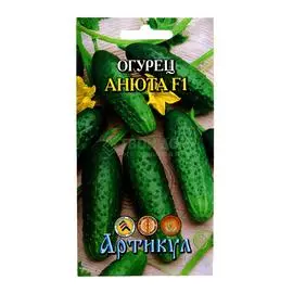 Артикул Огурец Анюта F1