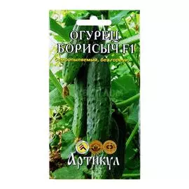 Артикул Огурец Борисыч F1
