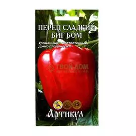 Артикул Перец Биг Бом
