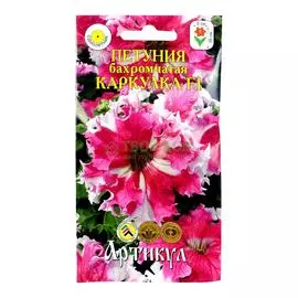 Артикул Петуния бахромчатая Каркулка F1