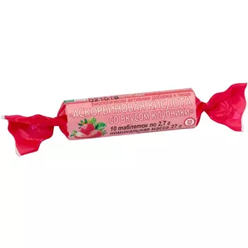 Аскорбиновая кислота Биотерра со вкусом клубники, 26 г