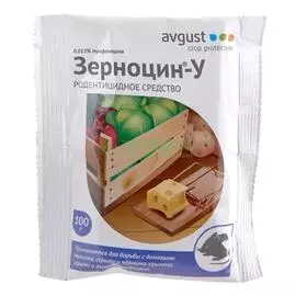 Avgust Зерноцин 100 г