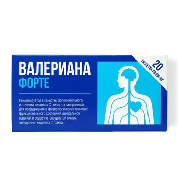 БАД Биотерра Валериана Форте, 15 г