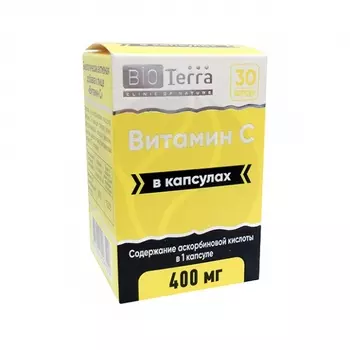 БАД Биотерра Витамин С №30, 145 г
