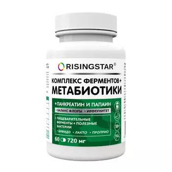 БАД Risingstar неозим-пробиотики и метабиотики, 60 г