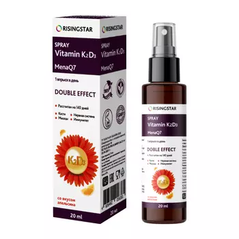 БАД Risingstar спрей K2 и D3 бон суппорт 20 мл