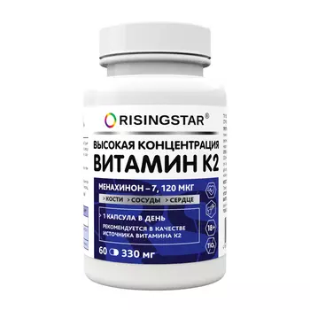 БАД Risingstar витамин K2 менахинон-7, 60 г