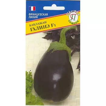 Баклажан Престиж семена Галинэ F1