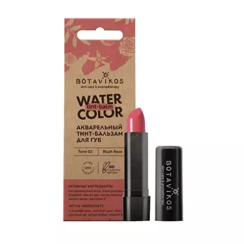 Бальзам для губ Botavikos тон №2 пудровая роза 4 г