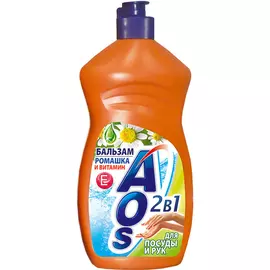 Бальзам для мытья посуды AOS Ромашка и витамины, 500 мл