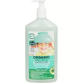 Бальзам для мытья посуды Organic People Green clean aloe 500 мл