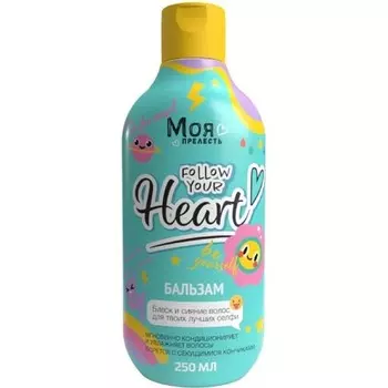 Бальзам для волос Моя прелесть детский 250мл