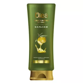 Бальзам для волос OLEA Изысканное питание 400 мл