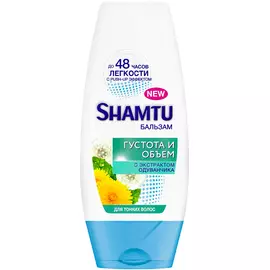 Бальзам для волос Shamtu Густота и объем с экстрактом одуванчика 200 мл