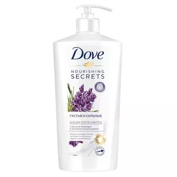 Бальзам Dove Nourishing secrets Густые и сильные с лавандой и розмарином 630 мл
