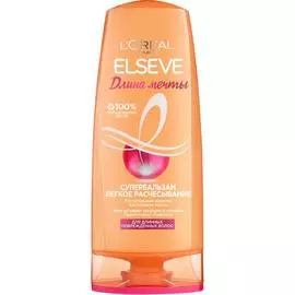 Бальзам Elseve Длина Мечты Легкое Расчесывание 200 мл