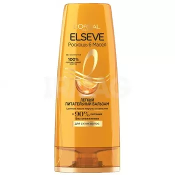 Бальзам Elseve L'Oreal Paris роскошь 6 масел 400 мл