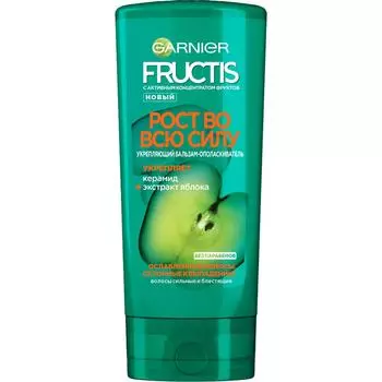 Бальзам Garnier Fructis Рост во всю силу укрепляющий 400 мл