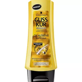 Бальзам GLISS KUR Oil Nutritive 400 мл