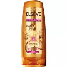 Бальзам L'Oreal Paris Elseve Роскошь 6 Масел 400 мл