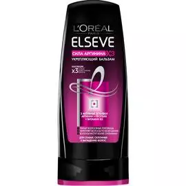 Бальзам L'Oreal Paris Elseve Сила Аргинина X3 400 мл