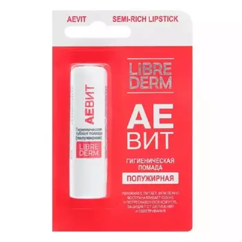 Бальзам Librederm АЕвит для губ полужирный 4г