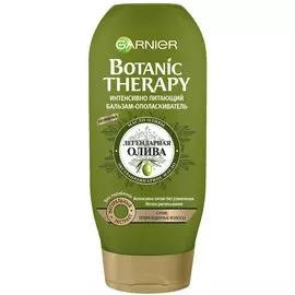 Бальзам-ополаскиватель Garnier Botanic Therapy Легендарная олива 200 мл