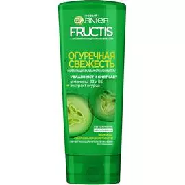 Бальзам-ополаскиватель Garnier Fructis Огуречная свежесть 387 мл