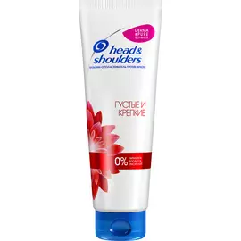 Бальзам-ополаскиватель Head &amp; Shoulders Густые и крепкие 275 мл