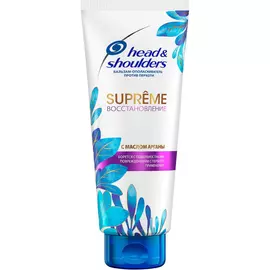 Бальзам-ополаскиватель Head &amp; Shoulders Supreme Восстановление 275 мл