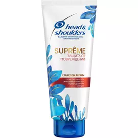 Бальзам-ополаскиватель Head &amp; Shoulders Supreme Защита от повреждений 275 мл