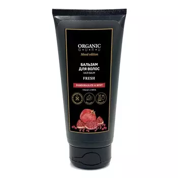 Бальзам-ополаскиватель Organic Guru Гранат и мята 200 мл