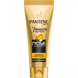 Бальзам-ополаскиватель Pantene Pro-V 3 Minute Miracle Густые и крепкие 200 мл